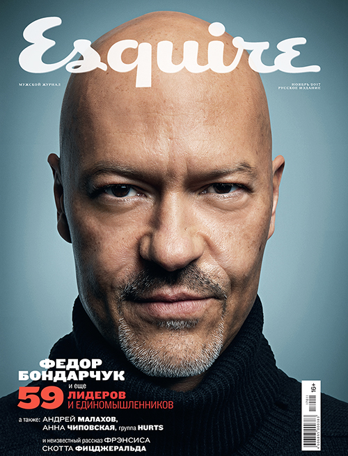 Fedor Bondarchuk For Esquire Russia